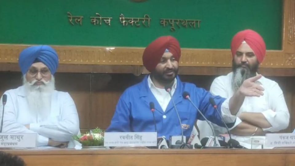 Minister Ravneet Bittu say on statement of Rahul gandhi no difference between Rahul Gandhi and Pannu