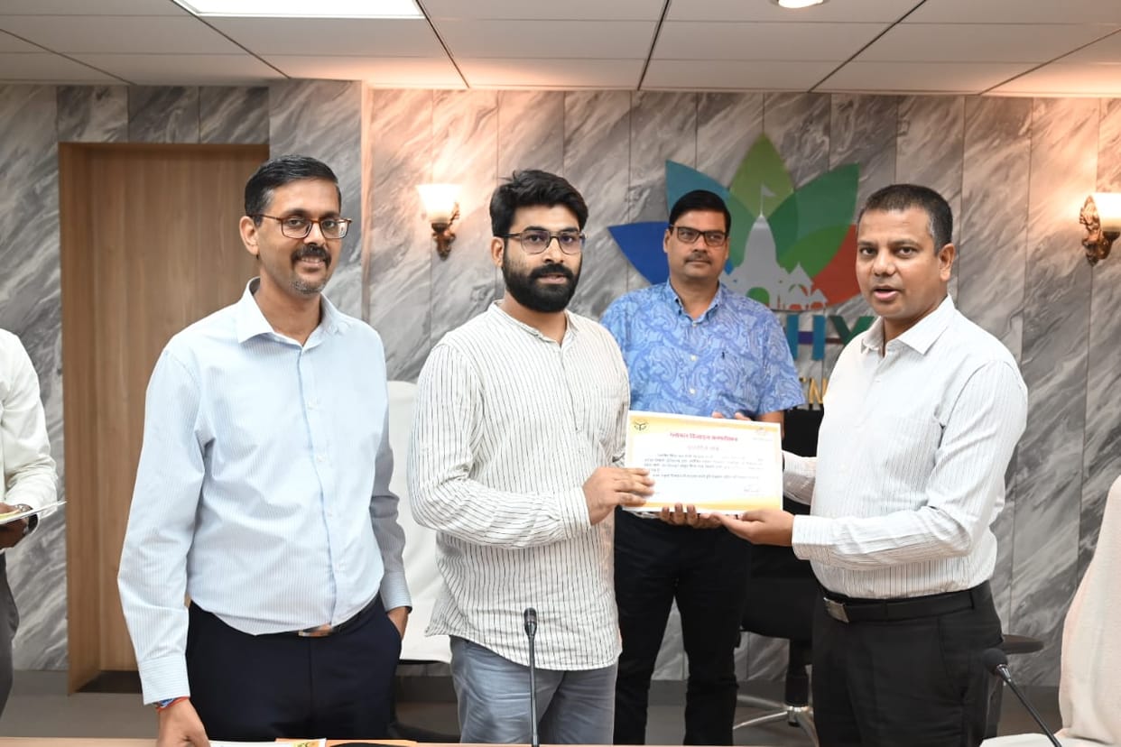 BHU team won first prize by making design on Lord Ram