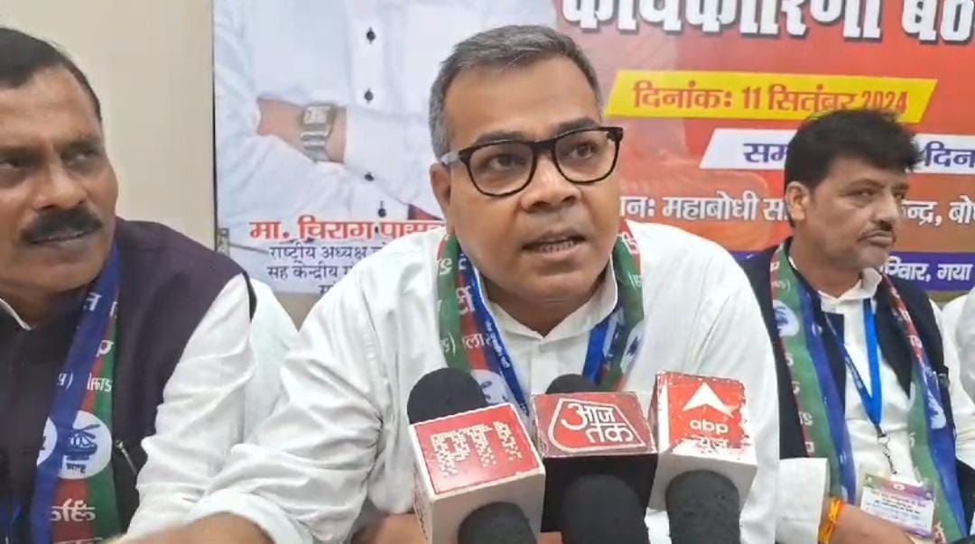Bihar News: Chirag Paswan's party MP Arun Bharti attacks Tejashwi Yadav, RJD, Gaya News
