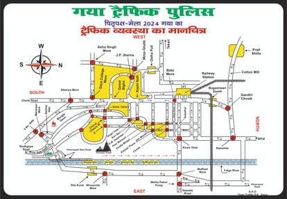 Bihar: Route change regarding Pitru Paksha, vehicles will not ply on the routes in Gaya from September 17.
