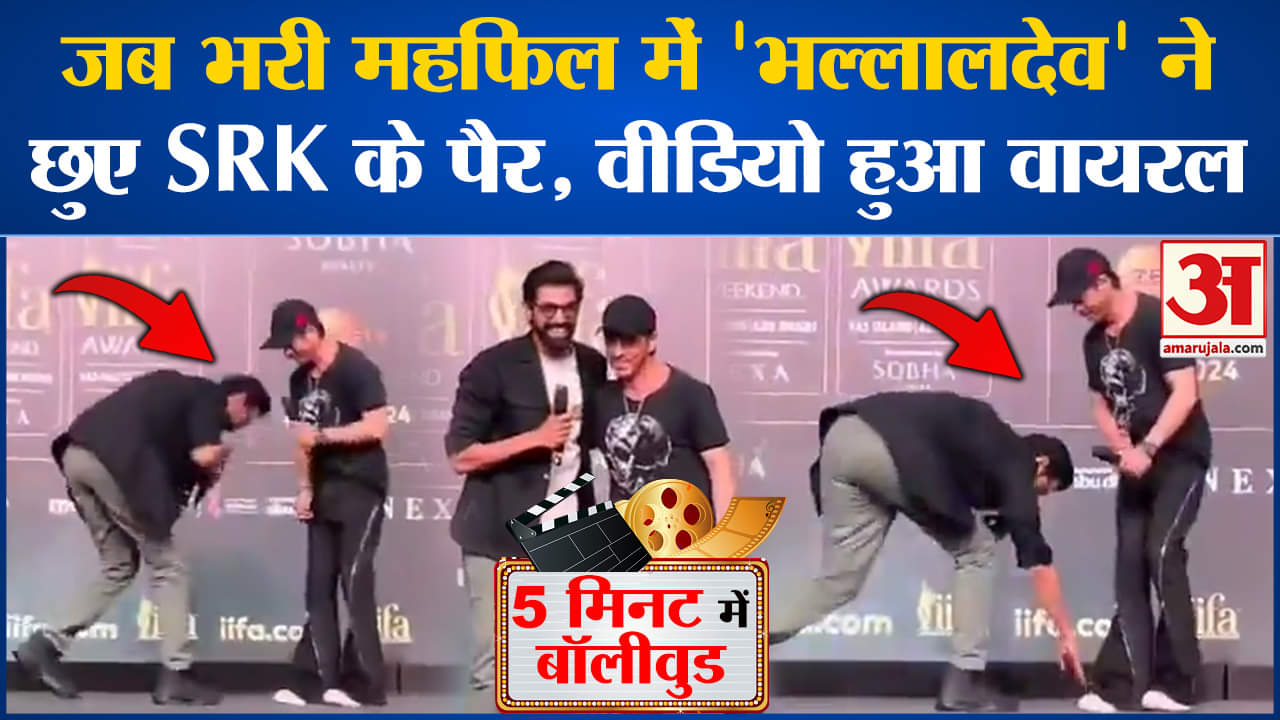 मनोरंजन