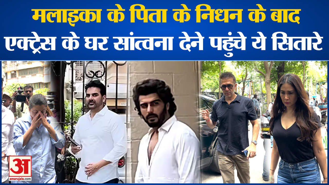 मनोरंजन