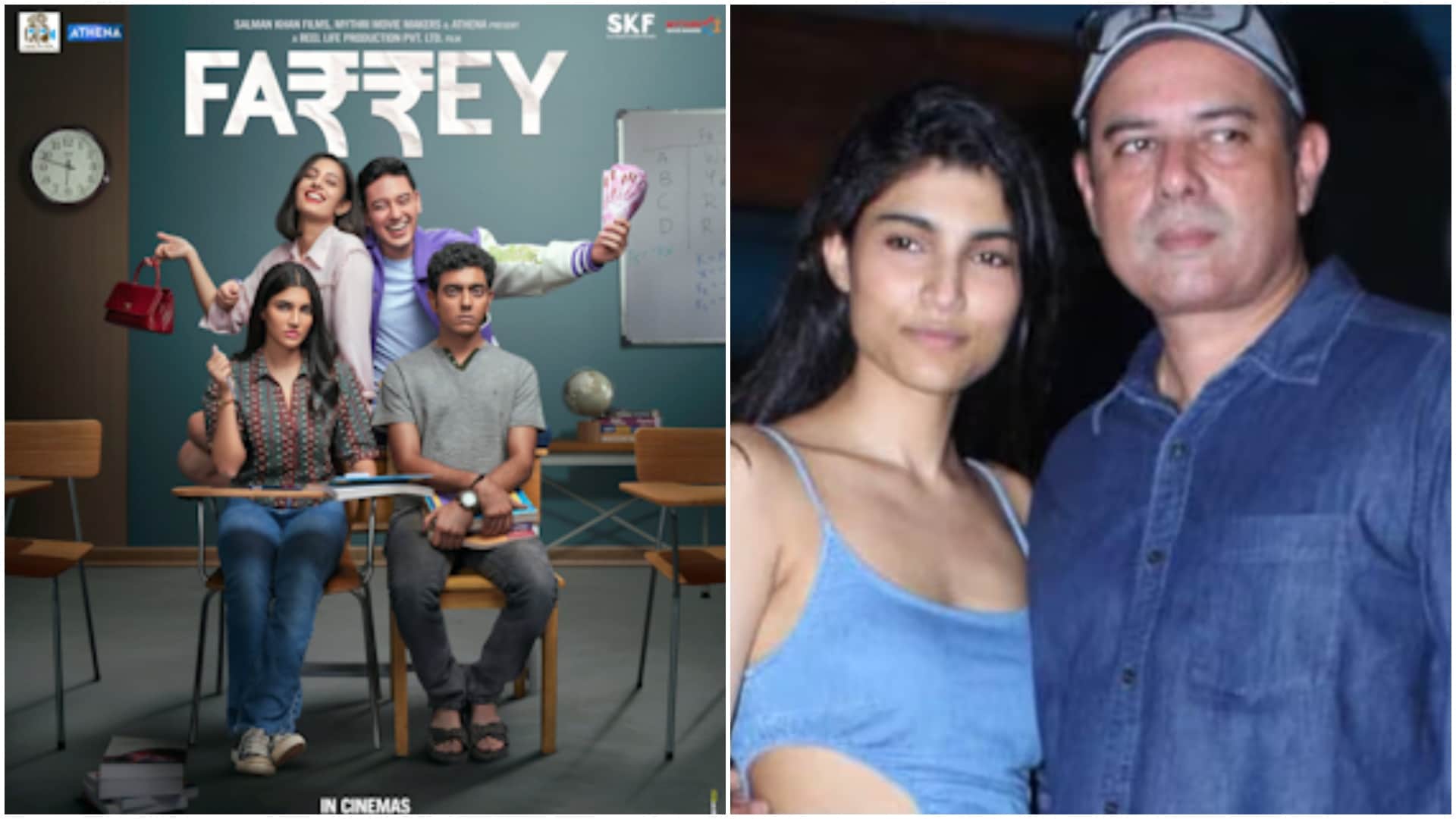 V Shantaram to Shah rukh khan Atul Agnihotri Vinod Bhanushali these celebrity producers Launch their daughter