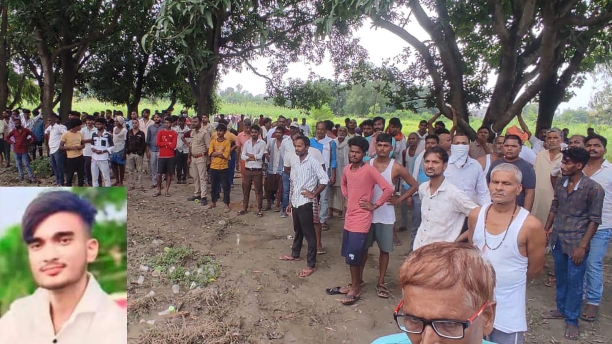 Dead body of teenager missing for five days found in field at azamgarh