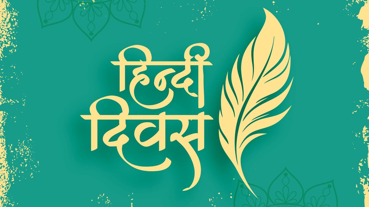 Hindi Diwas 2024 Why and When Hindi Diwas Celebrated 14 September History And Significance