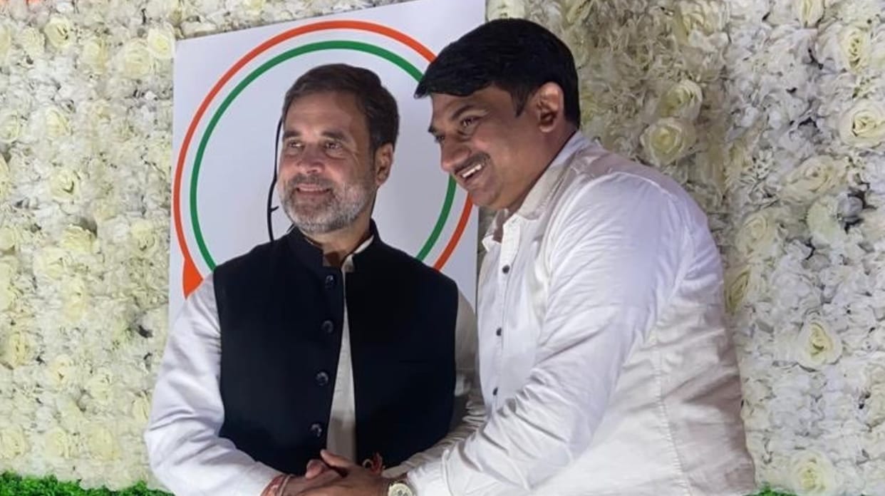 Indian Overseas Congress National Secretary Virendra Vashist resigns from his post news updates