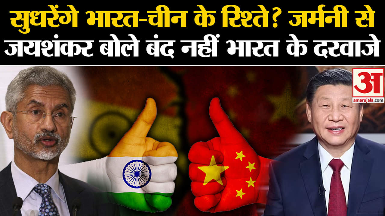 भारत समाचार