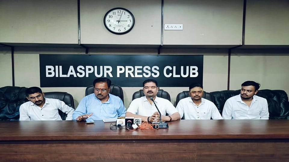 कांग्रेस की प्रेस कॉन्फ्रेंस