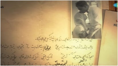 Saregama and Lion heart Cinema announced Kamal Aur Meena Movie based on Kamal Amrohi Meena Kumari love story