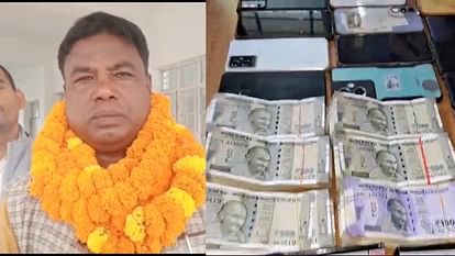 Bihar News : सत्ता पक्ष के नेता ही कर रहे थे शराब की तस्करी, 14 सहयोगियों के साथ रंगे हाथ धराये Liquor is banned in Bihar : Nitish kumar JDU party leader arrested liquor smuggling in Nalanda Bihar police