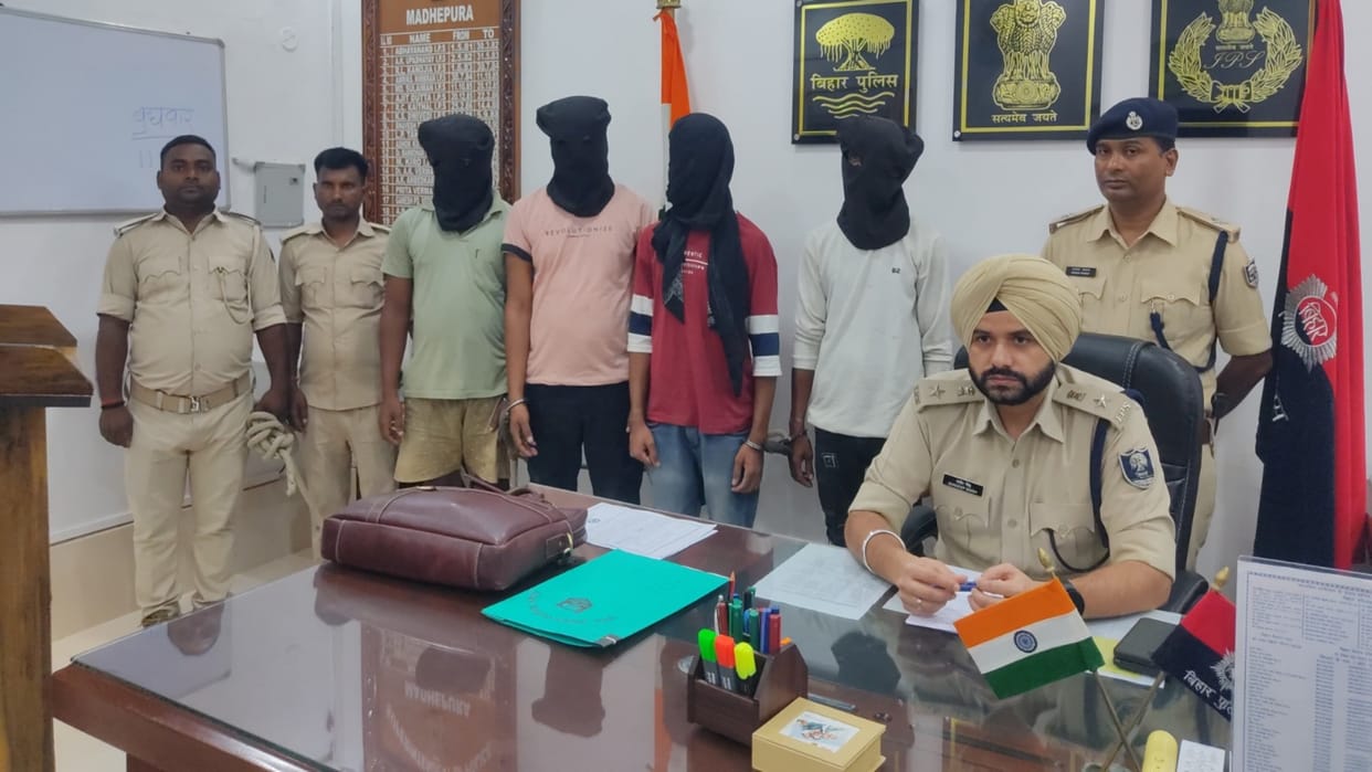 Madhepura News: boy kidnapped for ransom was recovered safely by police in six hours, four arrested