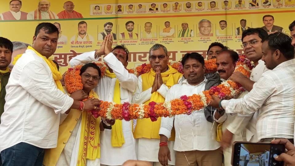 OP Rajbhar said In Mainpuri Akhilesh Yadav is not obc Dalit or minority running Pandey development authority