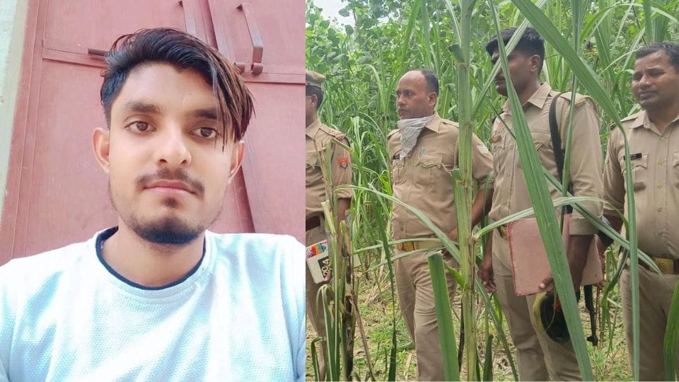 young man was murdered by slitting his neck in Rampur