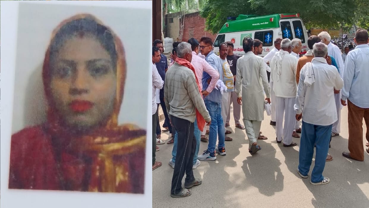 Pregnant woman dies two days after delivery in Fatehabad hospital staff did not respond when trouble breathing