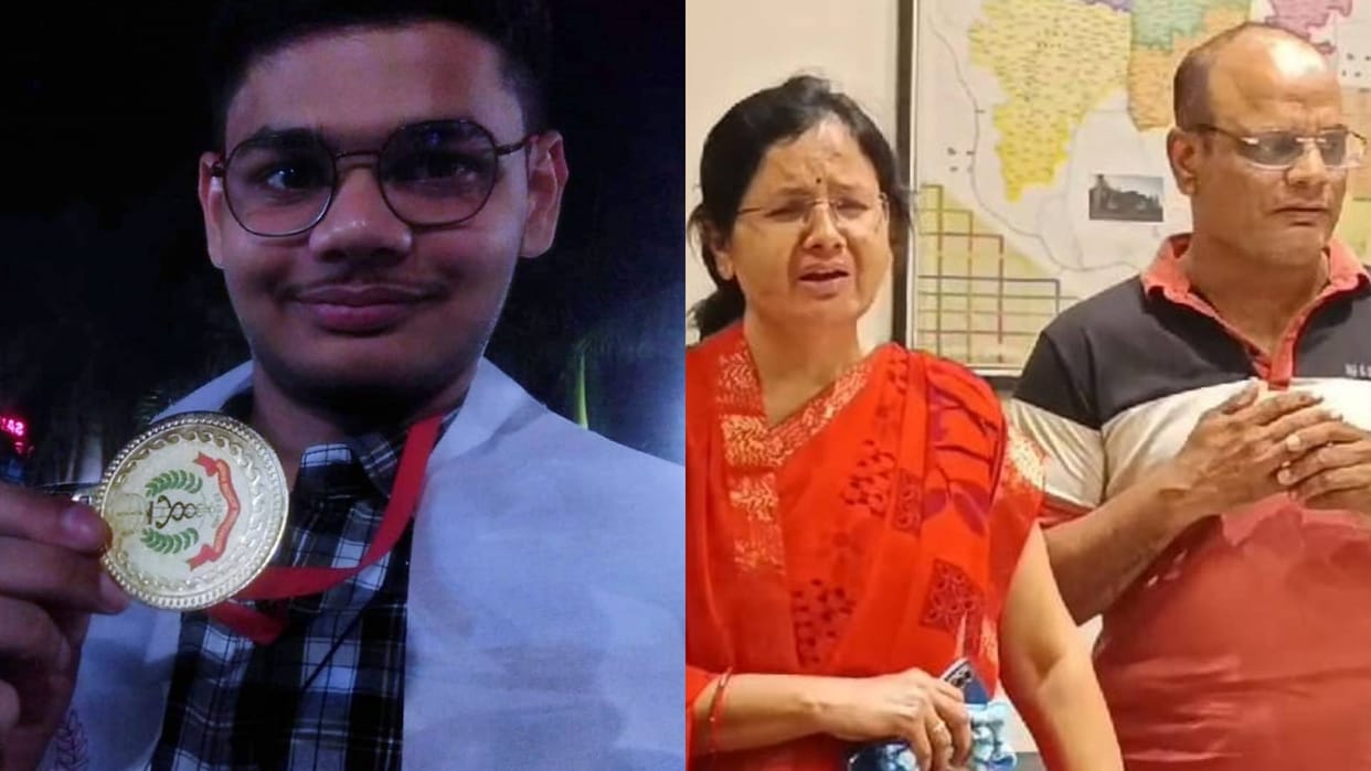 Ujjain secret MBBS student Panshul death will be revealed through obscene chat