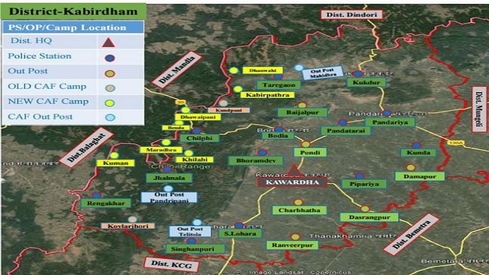 District is moving towards Naxal free seven new security camps opened in MP-CG border within six months in Kab