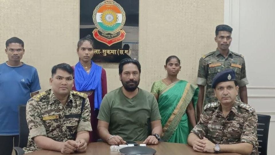 Three Naxalites surrendered before police in Sukma