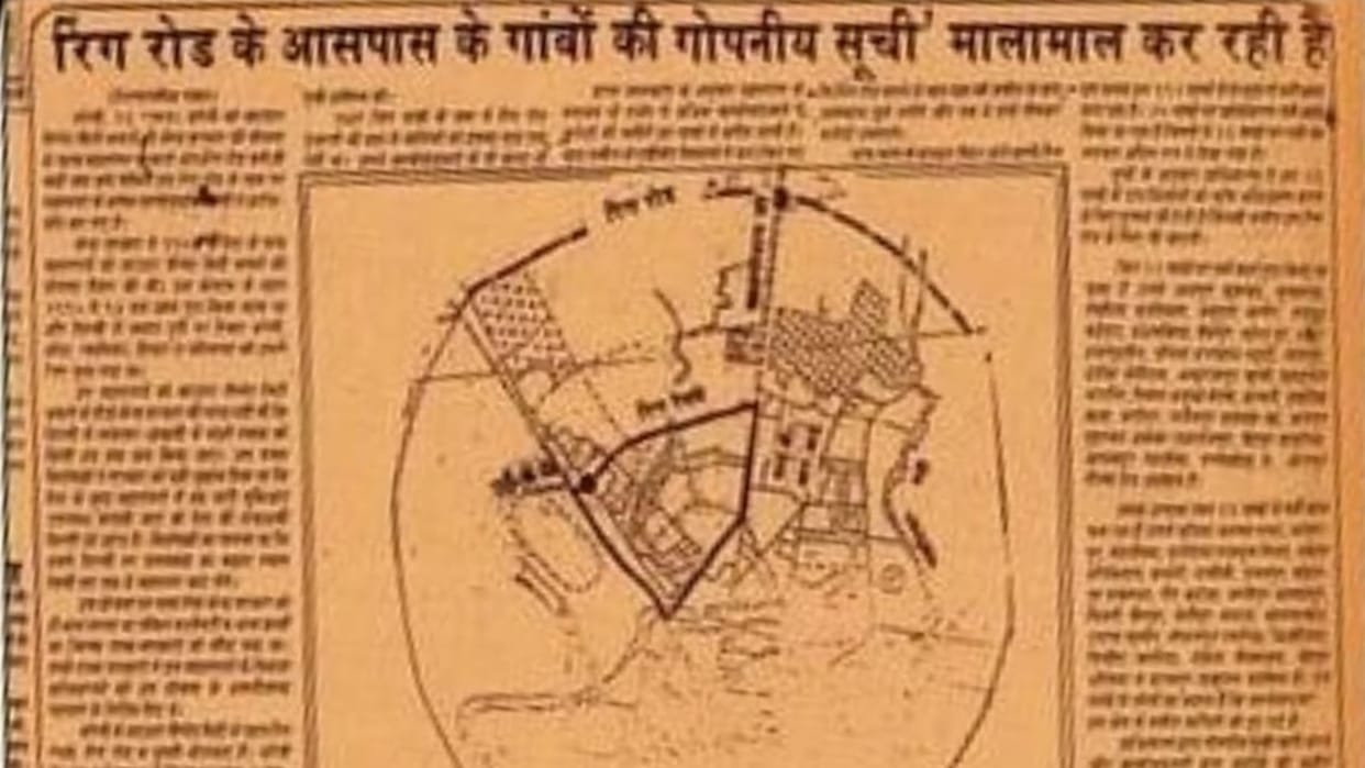 Whenever the proposal for the ring road came farmers land was sold cheap rates in Bareilly