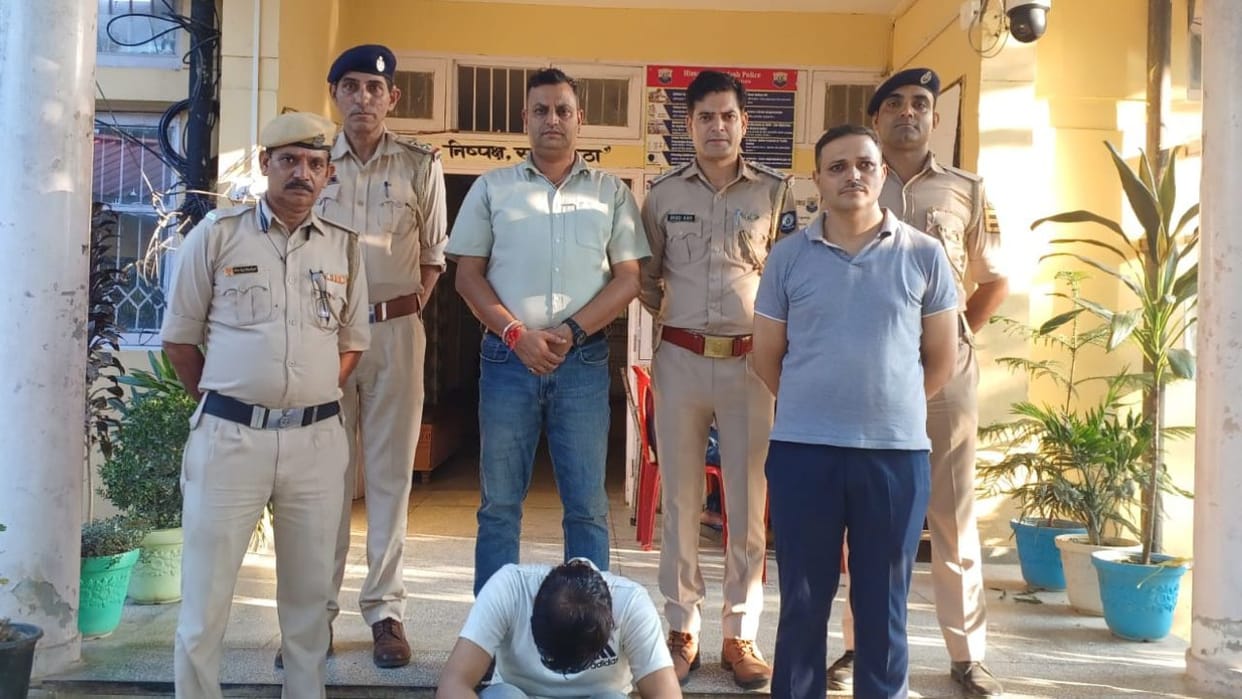 Himachal News Stolen phone sold on Instagram police caught him by posing as a customer