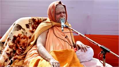 शंकराचार्य निश्चलानंद बोले : आस्था के साथ महाकुंभ में आने वाले मुसलमानों पर प्रतिबंध की मांग अनुचित Shankaracharya Nischalanand said: Demand for ban on Muslims coming to Mahakumbh with faith is unfair