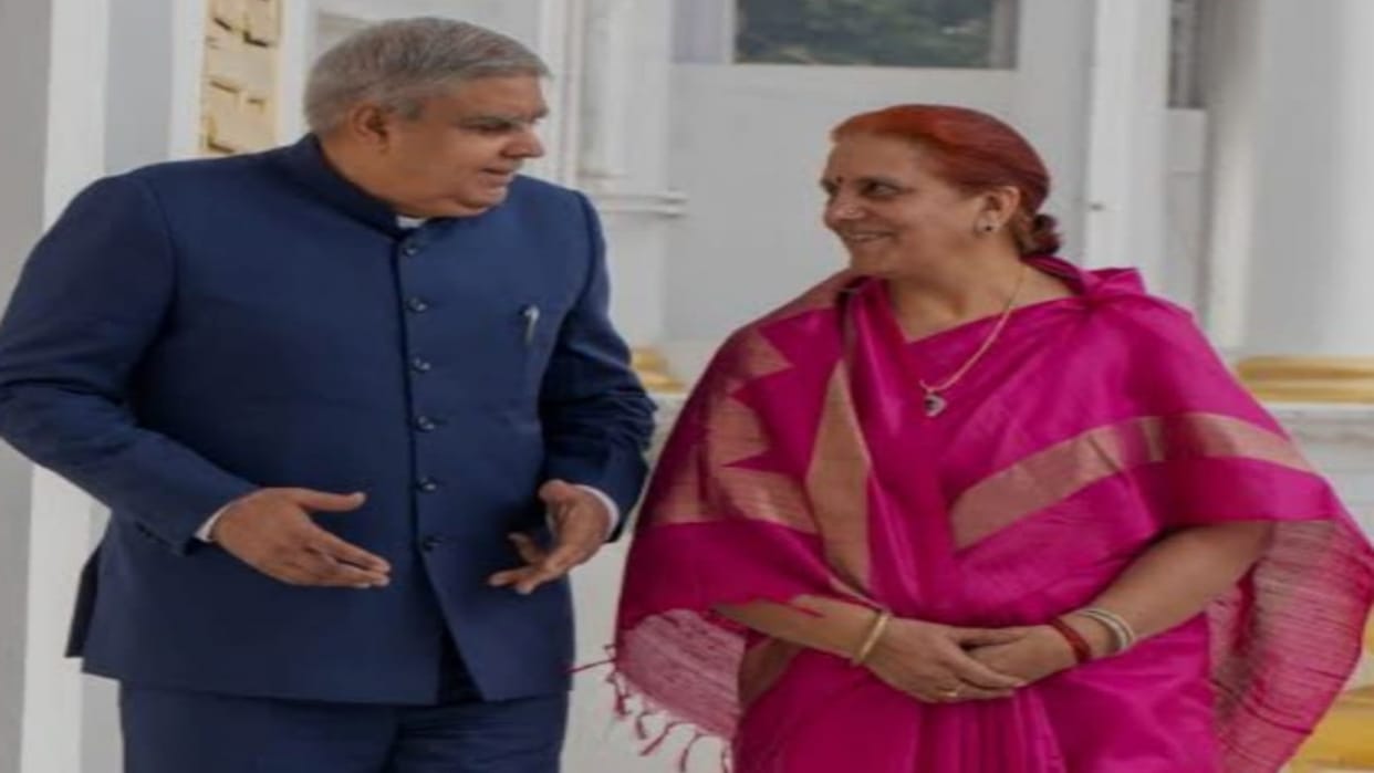 Nagaur News: Vice President will come to Kharnal to participate in Tejaji fair, administration on alert mode