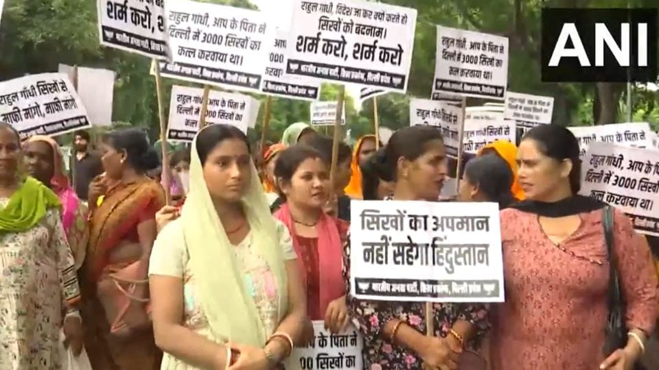 BJP Sikh cell protested against Rahu Gandhi statement on Sikh community in Delhi