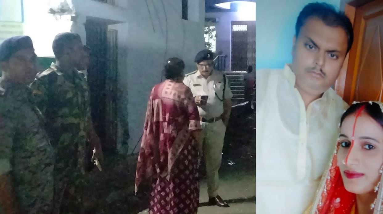 Bihar News : double suicide in samastipur on world suicide prevention day why sisters hid the matter of death