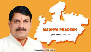 MP News: 70 days' work done in cyber tehsil in less than 20 days, one lakh cases resolved in six months