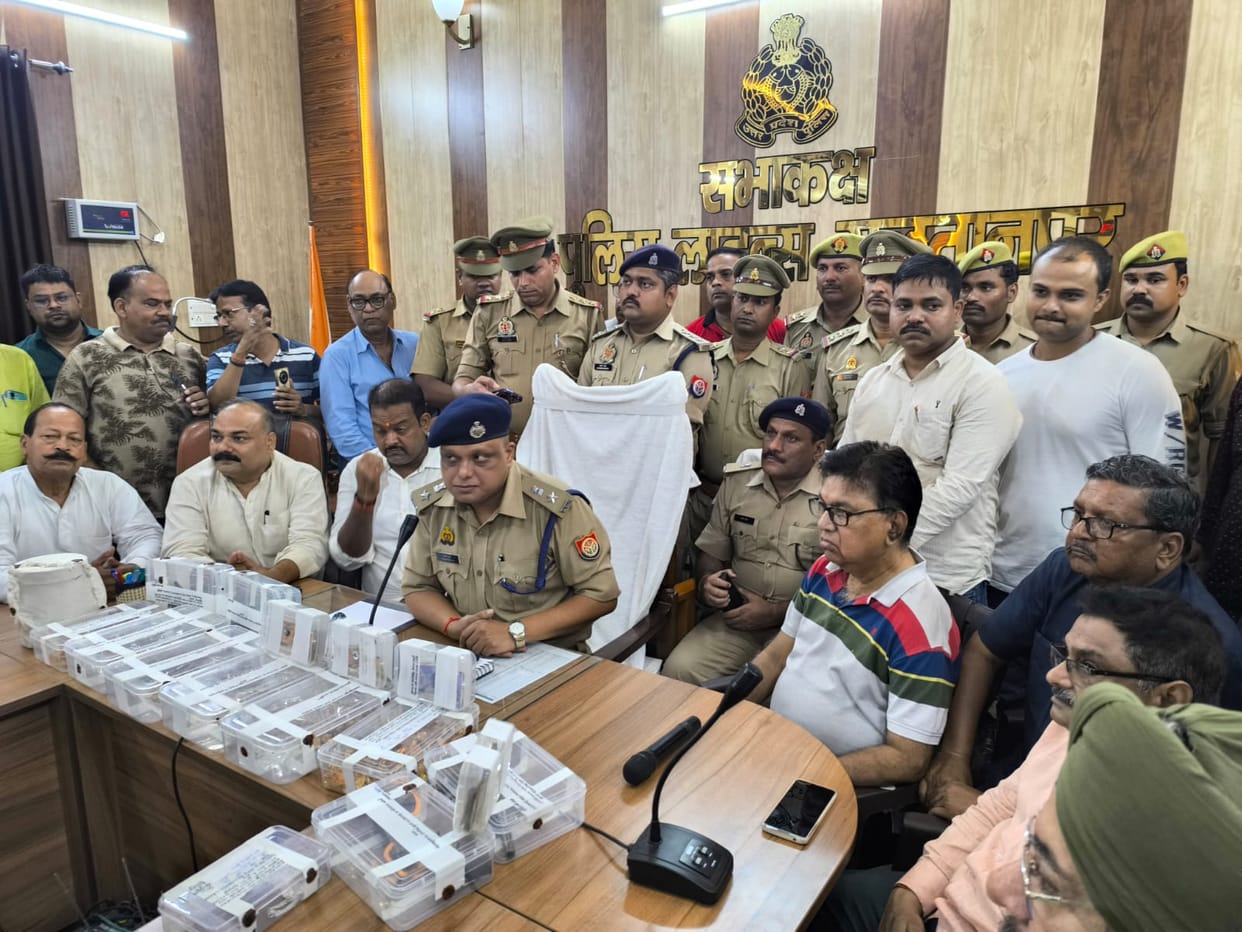 Sultanpur: Police exposed jweller robbery case.