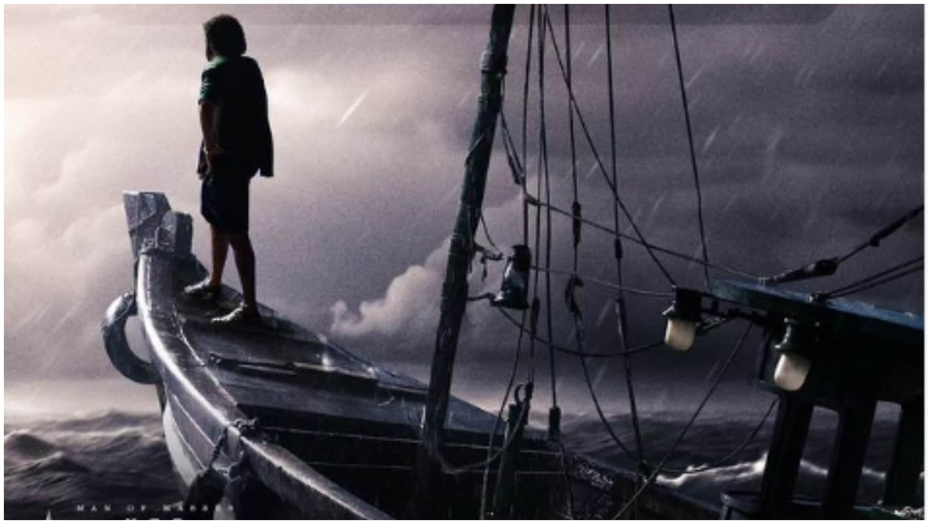 Devara second Trailer release jr ntr saif ali khan janhvi kapoor Koratala Siva film to hit on 27 september