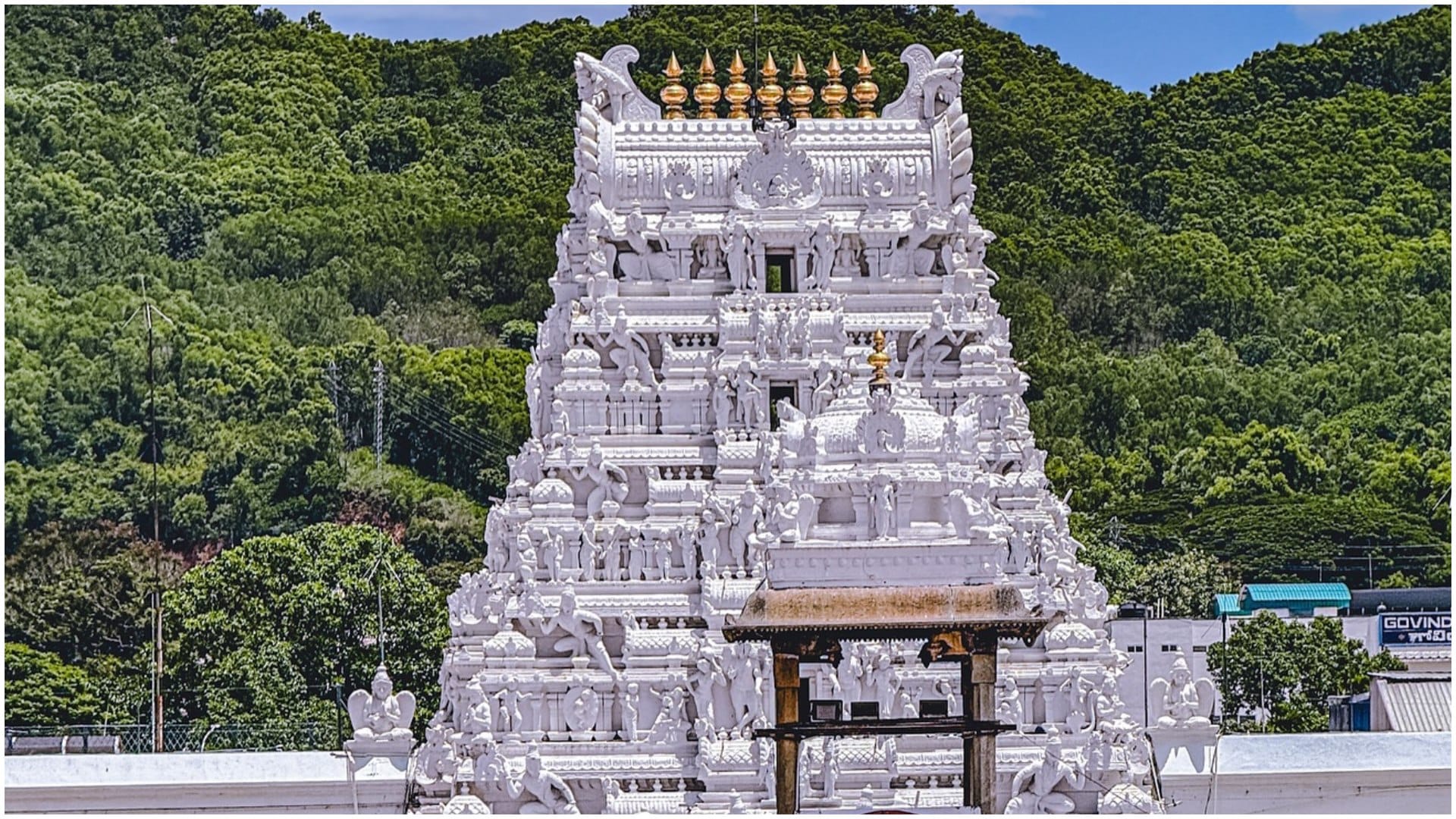 तिरुपति बालाजी मंदिर