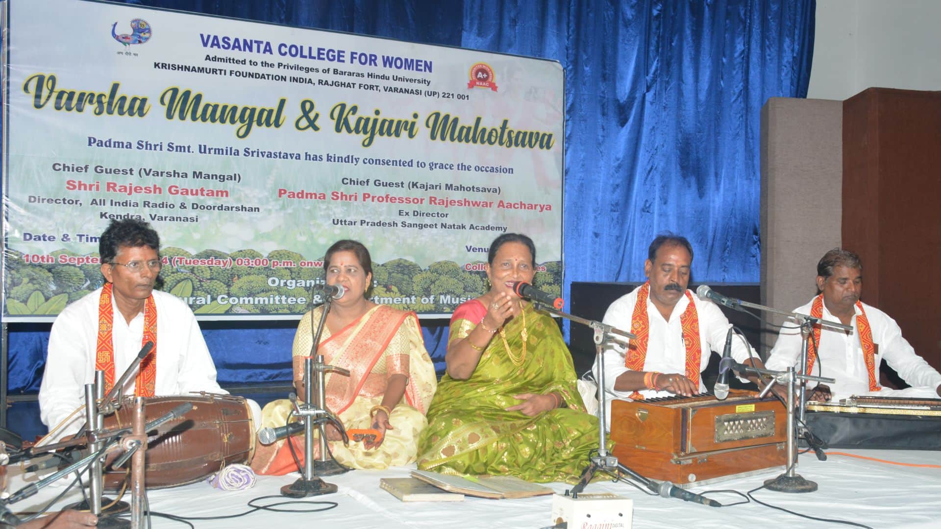 Varsha Mangal festival of Vasant Mahila Mahavidyalaya glimpse of month of Sawan