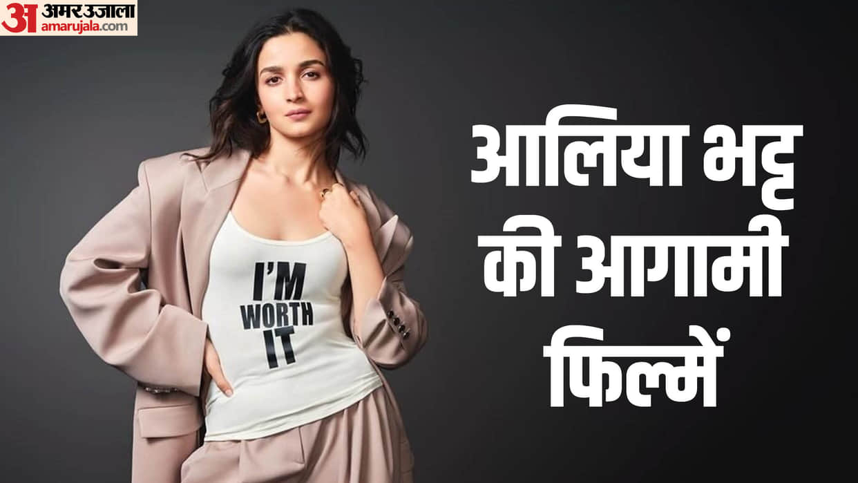 Bollywood Actress Alia Bhatt Upcoming Films Alfa Jigra Love and War Brahmastra 2