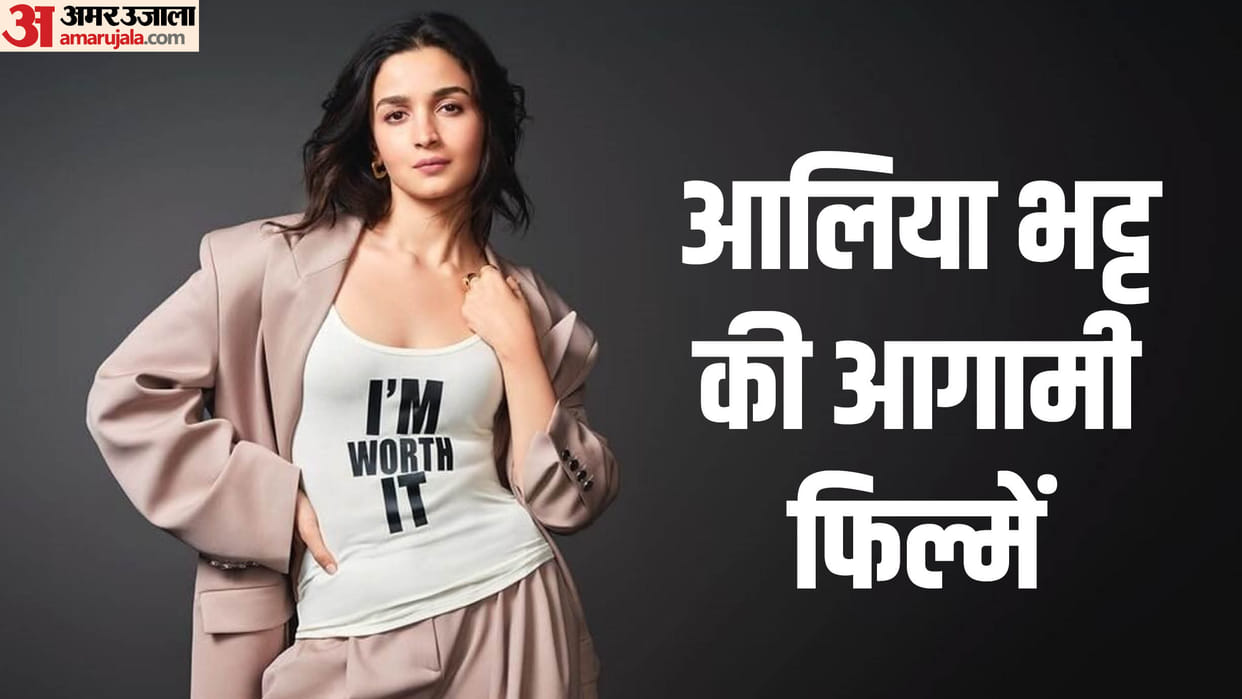 Bollywood Actress Alia Bhatt Upcoming Films Alfa Jigra Love and War Brahmastra 2