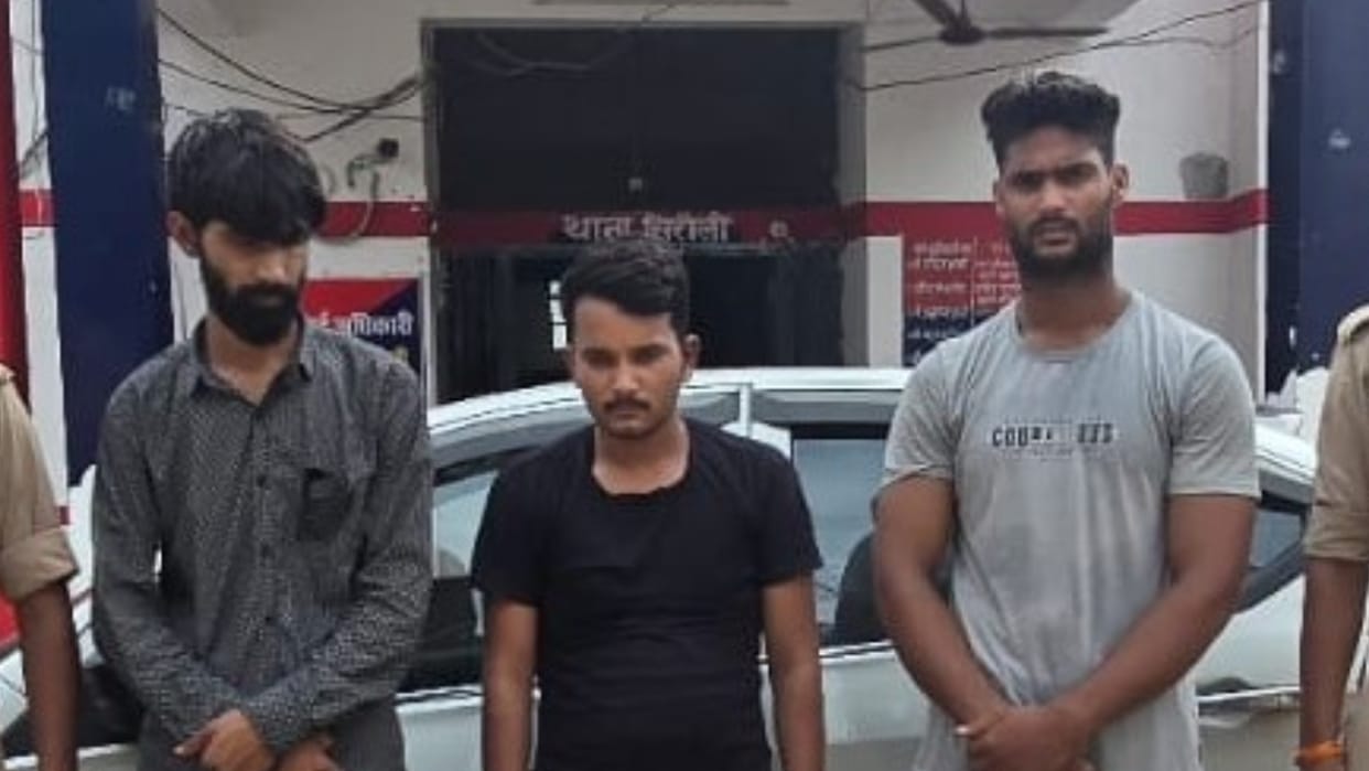 accuseds made friends with policemen and created fake ANTF three arrested in Bareilly