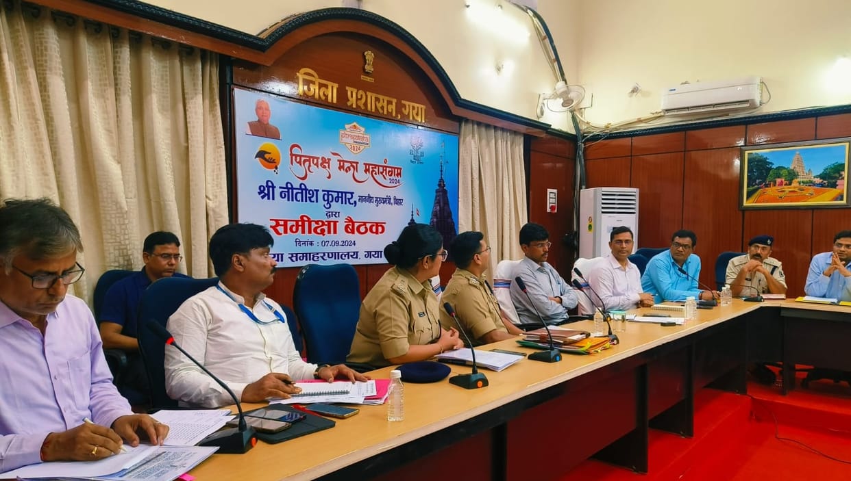 Pitru Paksha: Auto fare fixed for pilgrims coming to Pitru Paksha fair, District Administration, DM News