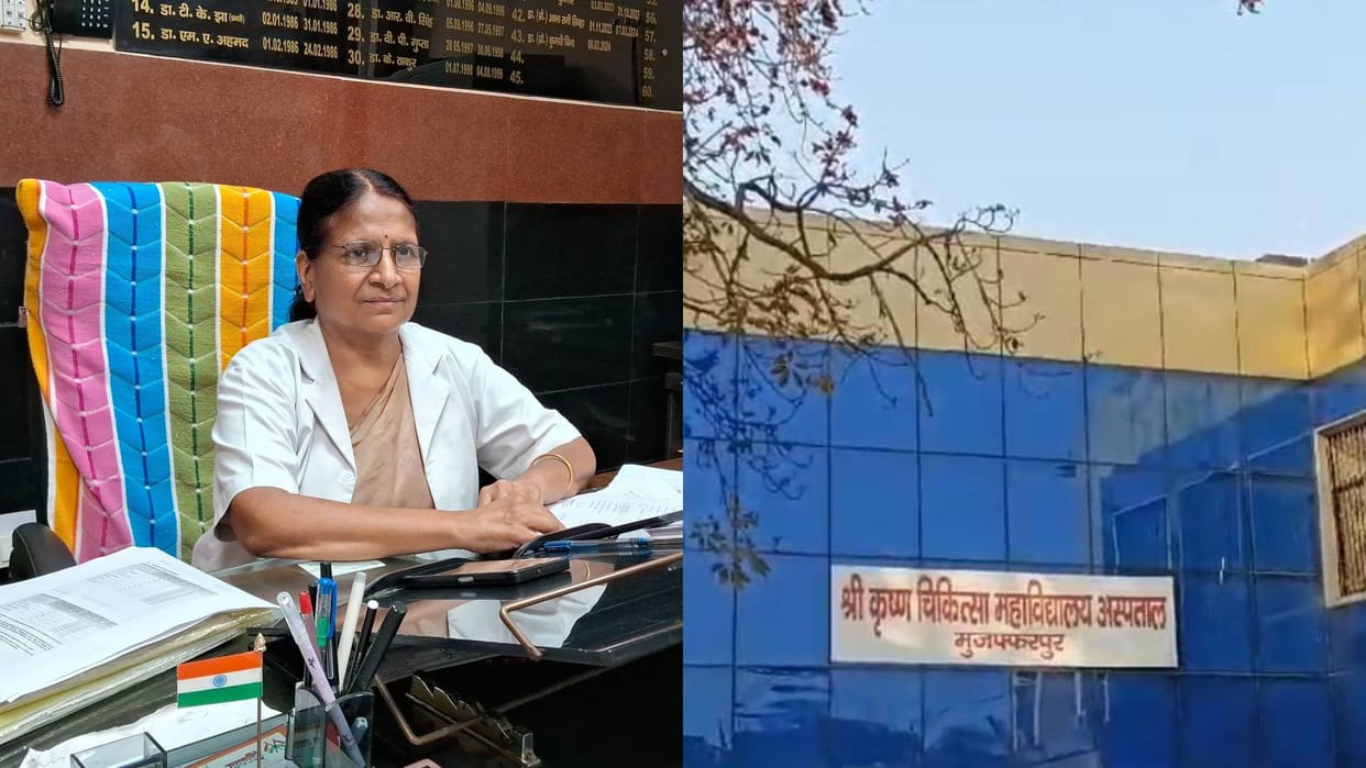 Muzaffarpur News Health department on alert regarding monkey pox 30-bed ward is being prepared in SKMCH