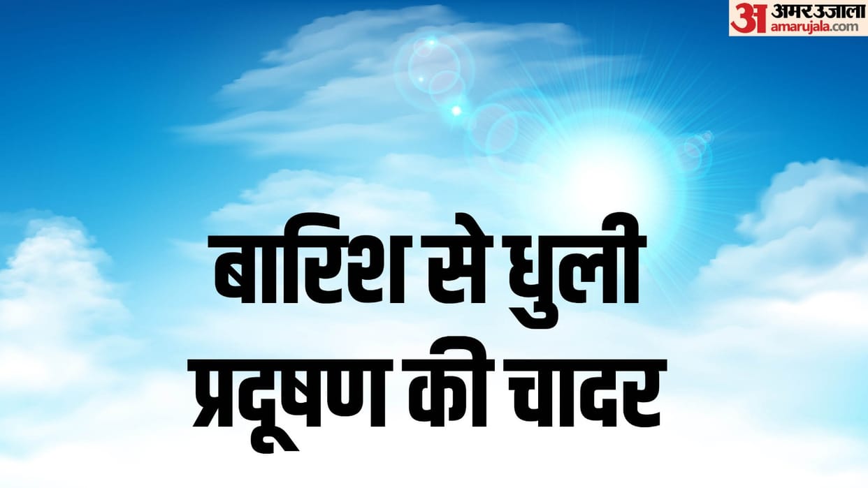 This year temperature in Gurugram will decrease by one to two degrees Celsius in month of September