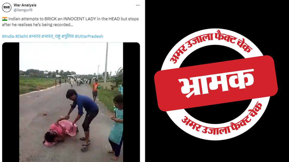 Image accompanying दो महिलाओं को पीटने का वीडियो वायरल