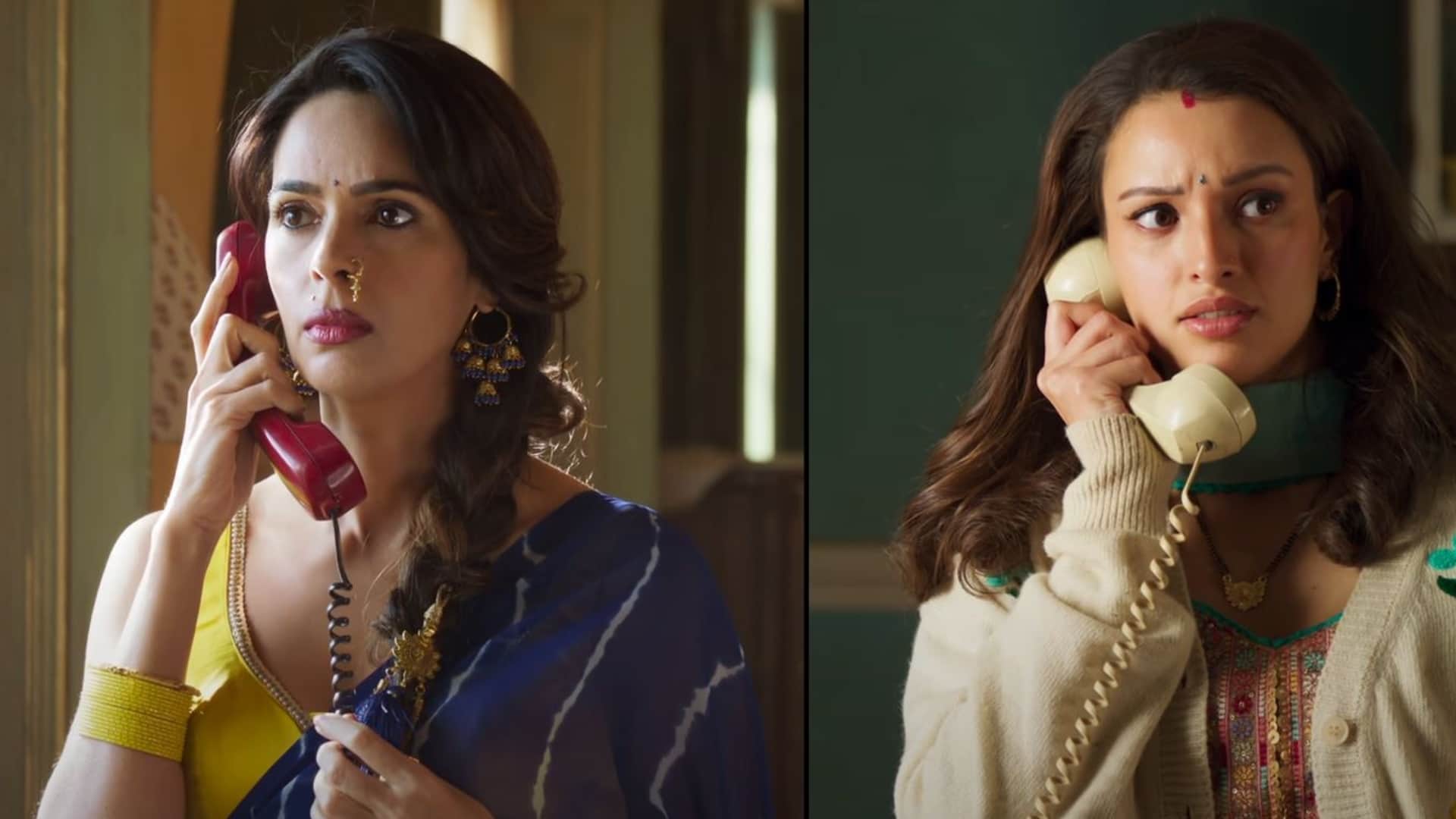Vicky Vidya Ka Woh Wala Video box office collection day 1 Know Rajkummar Triptii Dimri Film Total Earnings