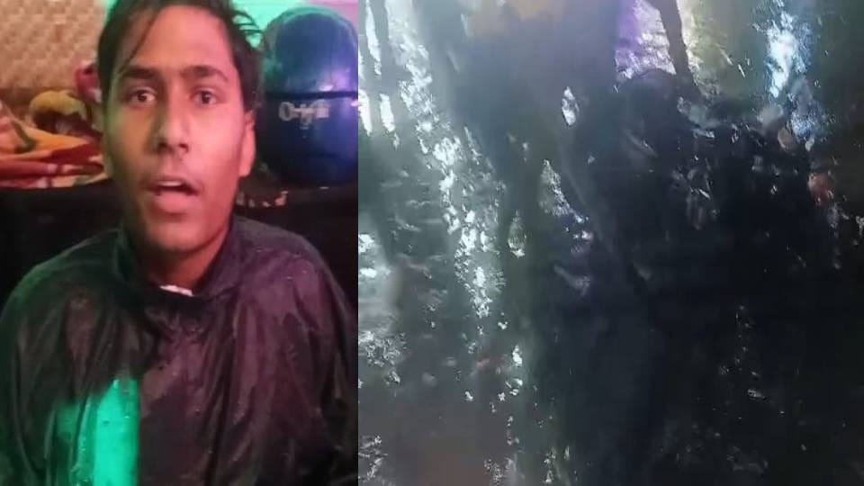 delivery boy fell into drain along with his bike In Agra People nearby saved his life by running away
