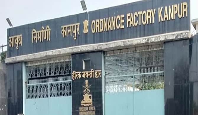 UP ranks first nationwide in manufacture of pistols and revolvers