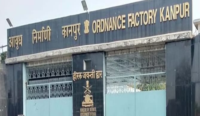 Deputation of thousands of employees of Kanpur extended, will remain government employees till 25 December