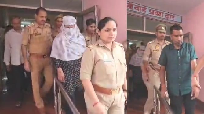 Kannauj case New update Charges framed against Nawab Singh, Neelu and girl aunt