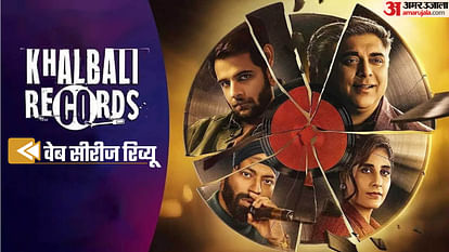 Khalbali Records Review by Pankaj Shukla Colosceum Prabh Deep Devanshu Singh Ram Kapoor Skand Thakur Saloni