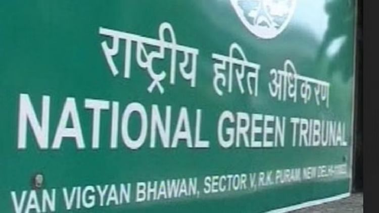 Ngt Issues Notice To Delhi Jal Board – Amar Ujala Hindi News Live