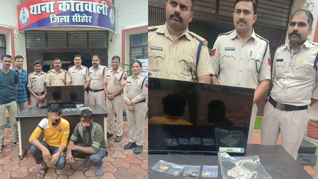 The thieves were caught by the Kotwali police