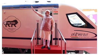 PM Narendra Modi Jharkhand Visit Updates flag off six new Vande Bharat trains on these six routes