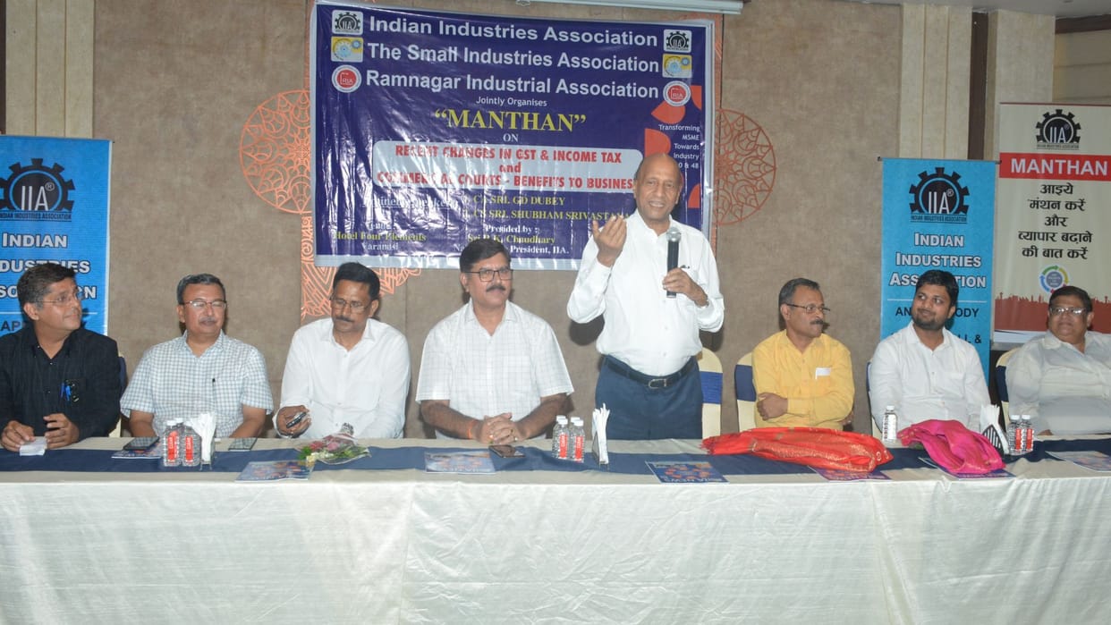Entrepreneurs said seminar departmental officers are making fun of ease of doing business