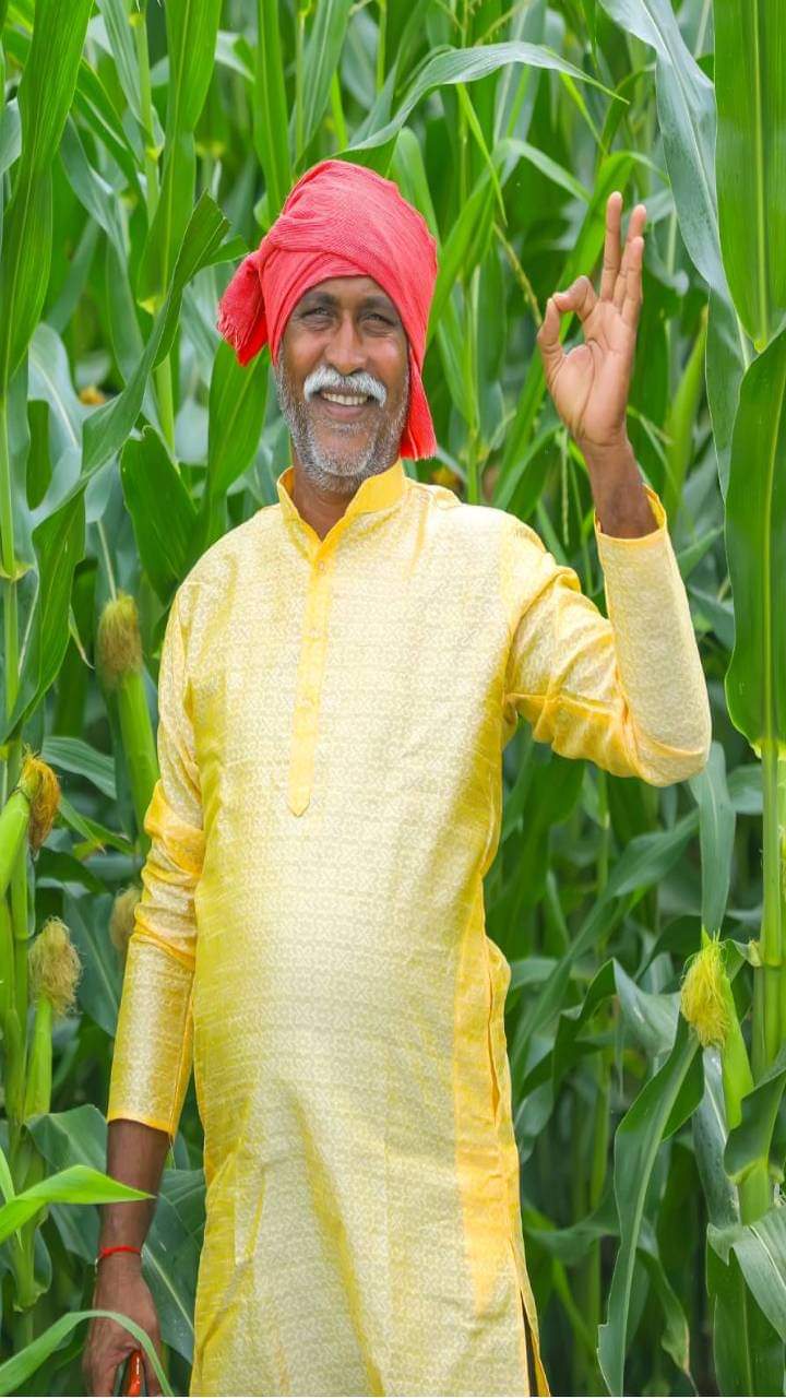 pm kisan yojana these work is important for 21 kist kab aayegi